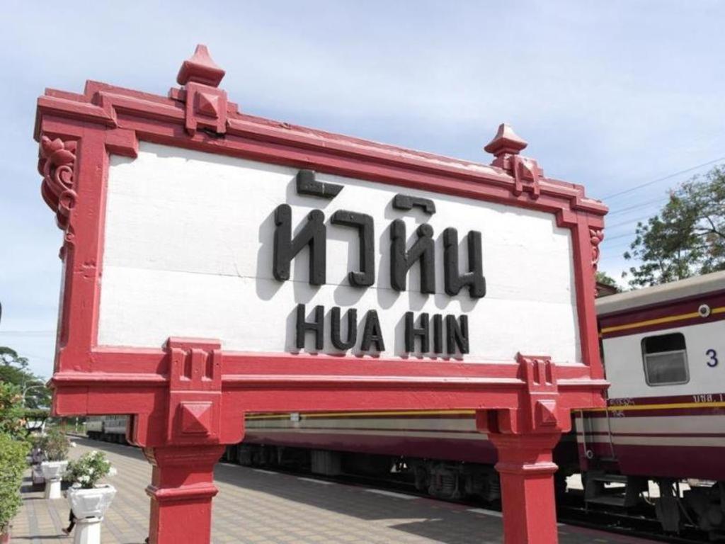 Season Palace Huahin Hotel Ча-Ам Екстер'єр фото